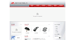 Desktop Screenshot of jt6000.com